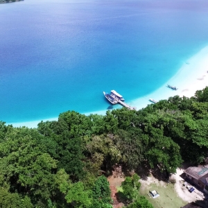 UjungKulon Peucang Island Tour